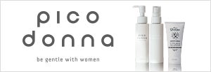 やさしく寄り添いながら、美しさへと導く｜picodonna