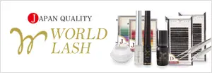日本基準の高品質なまつげエクステブランドを世界に｜WORLD LASH（ワールドラッシュ）