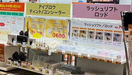 大反響をいただいたアイラッシュ商品