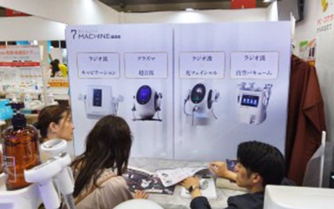 セブンビューティーマシンプロの人気機種が勢ぞろい！
