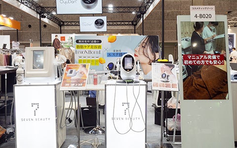 人気の6機種を展示