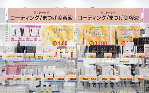 アフターケア(コーティング・まつげ美容液)