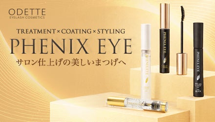 Odette eyelash（オデットアイラッシュ）フェニックスアイ