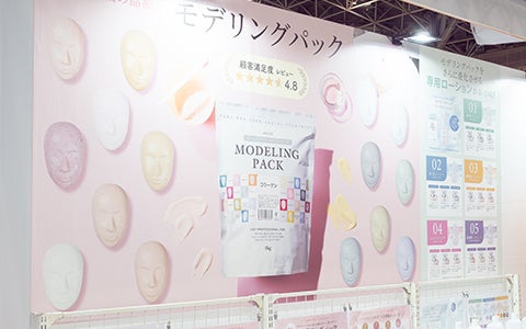 新商品＆即販コーナー