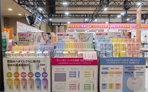 新商品＆即販コーナー