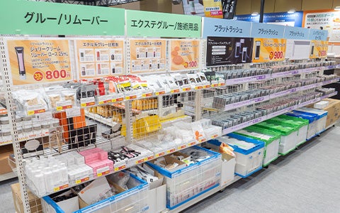 まつげエクステコーナー