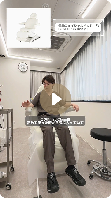 firstclass動画