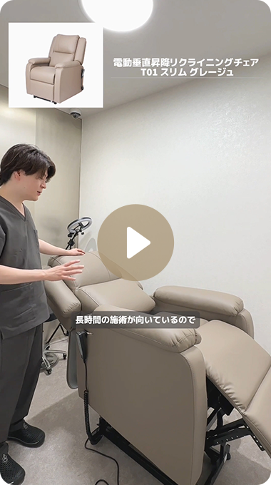 T01動画