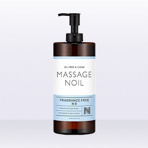 [SEVEN BEAUTY PRO] マッサージノイル