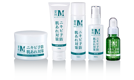 薬用毛穴・ニキビライン