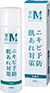 薬用毛穴・ニキビライン