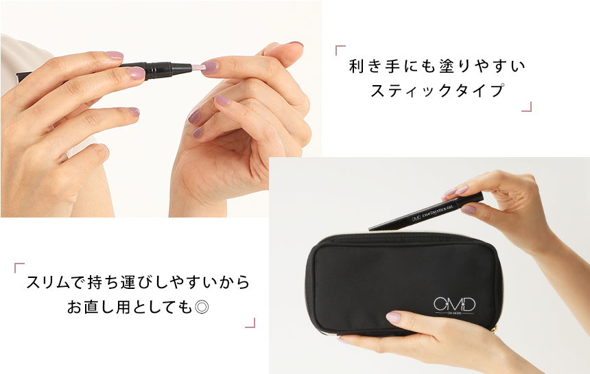 100 本物保証 ネイル Omd 商材 ジェルネイル 美容 開業 セット その他 Ashelynnmanor Com 100 本物保証 ネイル Omd 商材 ジェルネイル 美容 開業 セット その他 Ashelynnmanor Com