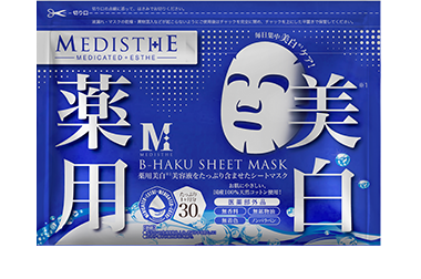 メディステ 薬用 B-HAKUシートマスク