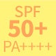 SPF50+／PA++++