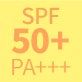 SPF50+／PA+++