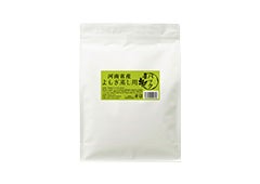 コスト＆回転率重視なら河南省
