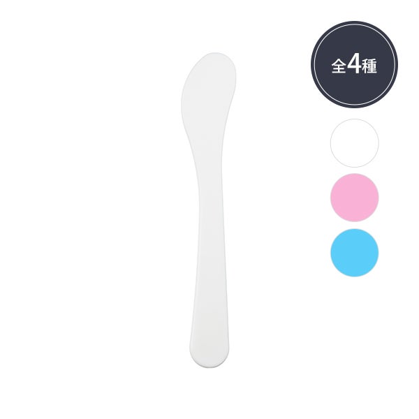 スパチュラ (サイズとカラーを選択してください)