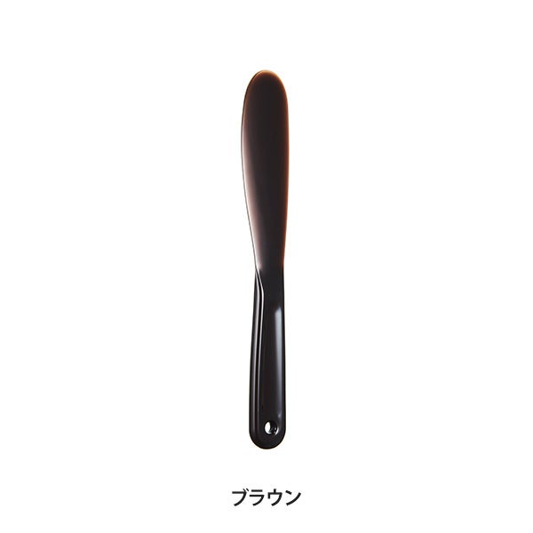 マイスター スパチュラ Lサイズ 長さ19cm ブラウン