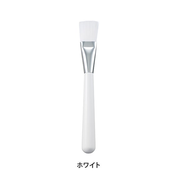 ビューティー ブラシ ナイロン Sサイズ 長さ18cm 毛幅2.5cm ホワイト