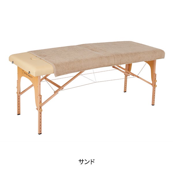タオル ケット (綿 100%)(2288匁) 90cm×160cm サンド