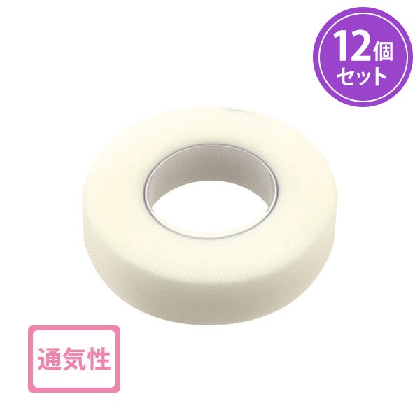 サージカルテープ 透明タイプ 幅12mm×長さ9m 12個入り