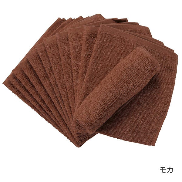 ハンドタオル (綿 100%)(102匁) 34cm×38cm モカ (12枚入り)