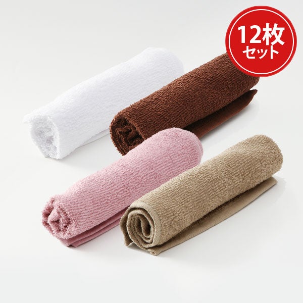 ハンドタオル (綿 100%)(102匁) 34cm×38cm (12枚入り) (カラーを選択してください)