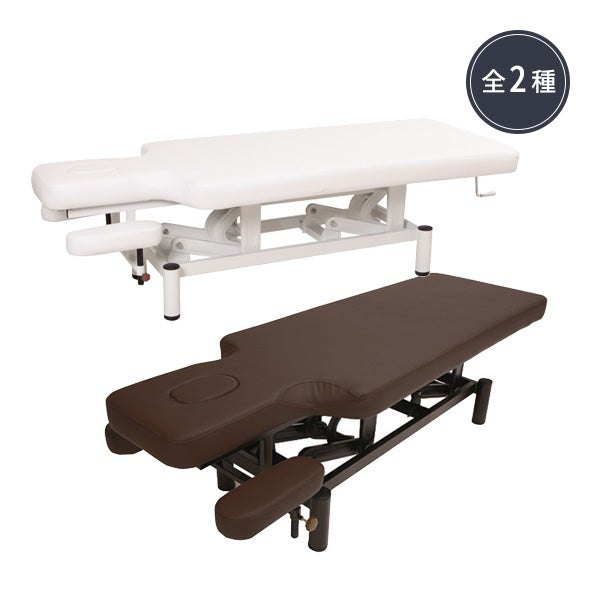 手動昇降 整体ベッド (有孔) 長さ185×幅60×高さ51～80cm(カラ―を選択してください)