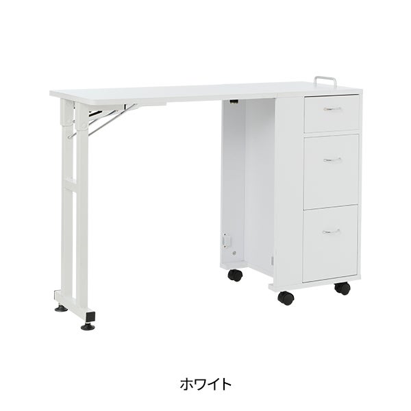 [エトゥベラ] 折りたたみ ネイルテーブル MO1 ホワイト