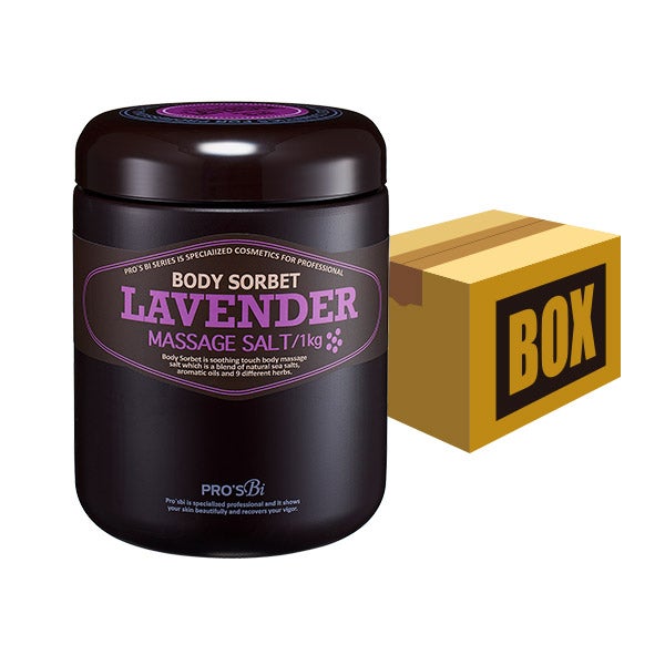 [プロズビ] ボディ ソルベ ラベンダー 1kg (12本入り)