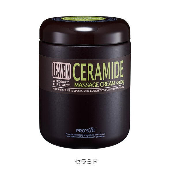[プロズビ] リーブイン マッサージクリーム セラミド 800g