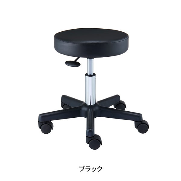 スツール OR (ビニールレザー)  ブラック