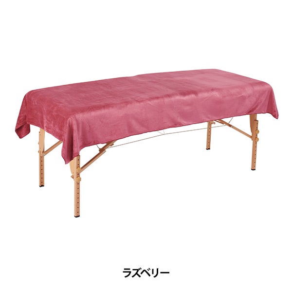 エコマイクロファイバー 大判タオル シーツ (2768匁) 120cm×215cm ラズベリー