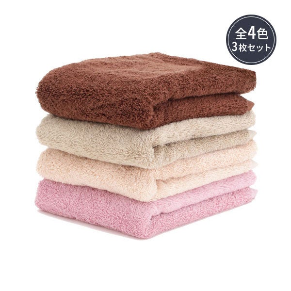 [エトゥベラ] プレミアム バスタオル (綿 100%)(1300匁) 70cm×130cm (3枚入り)(カラーを選択してください)