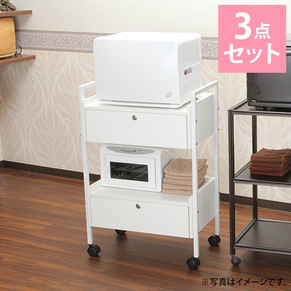 衛生管理お勧め 3点セット