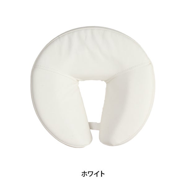 低反発 顔マクラ (バンド付き) 高さ8cm ホワイト