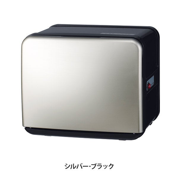 タオルウォーマー C-080 (前開き) 8L 高さ27×幅32×奥行27cm シルバー ・ ブラック