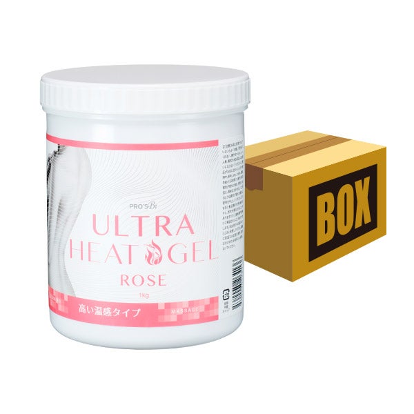 [プロズビ] ウルトラヒートジェル エクストラ ローズ 1kg (12本入り)