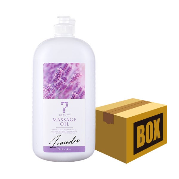 [SEVEN BEAUTY] マッサージオイル ラベンダー 1L (12本入り)