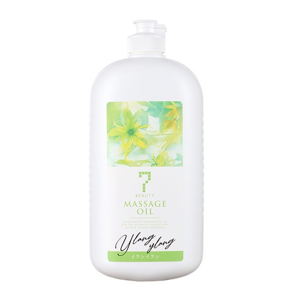 [SEVEN BEAUTY] マッサージオイル イランイラン 1L