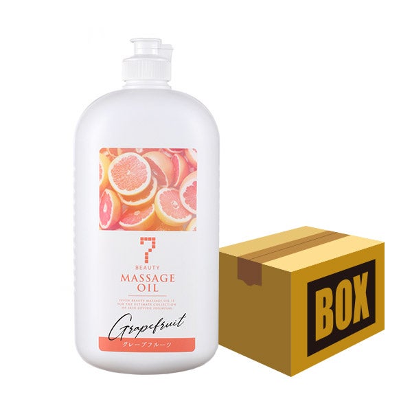 [SEVEN BEAUTY] マッサージオイル グレープフルーツ 1L (12本入り)