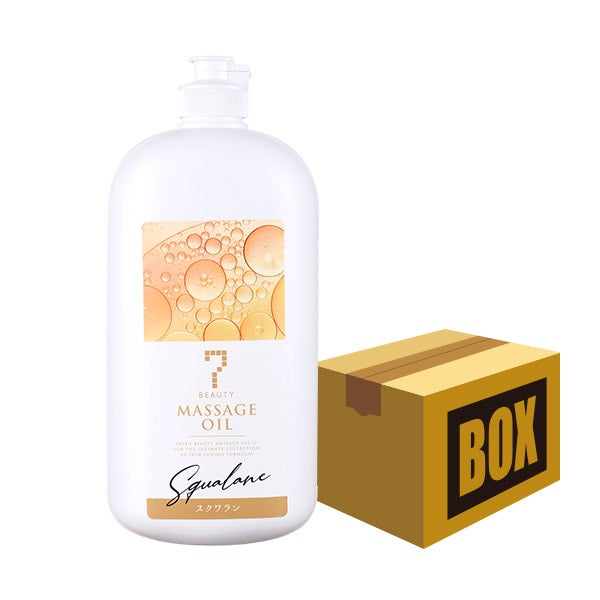 [SEVEN BEAUTY] マッサージオイル スクワラン 1L (12本入り)