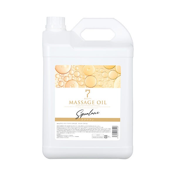 [SEVEN BEAUTY] マッサージオイル スクワラン 5L