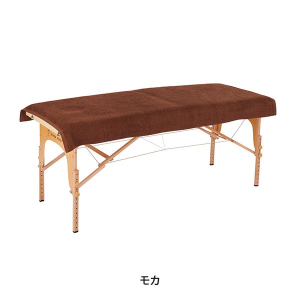 エコタオルシーツ (綿 100％)(1552匁) 90cm×190cm モカ