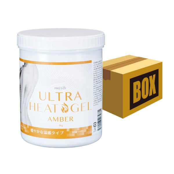 [プロズビ] ウルトラヒートジェル ライト アンバー 1kg (12本入り)
