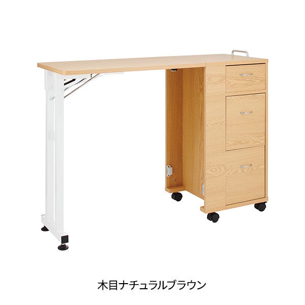 [エトゥベラ] 折りたたみ ネイルテーブル MO1 木目ナチュラルブラウン