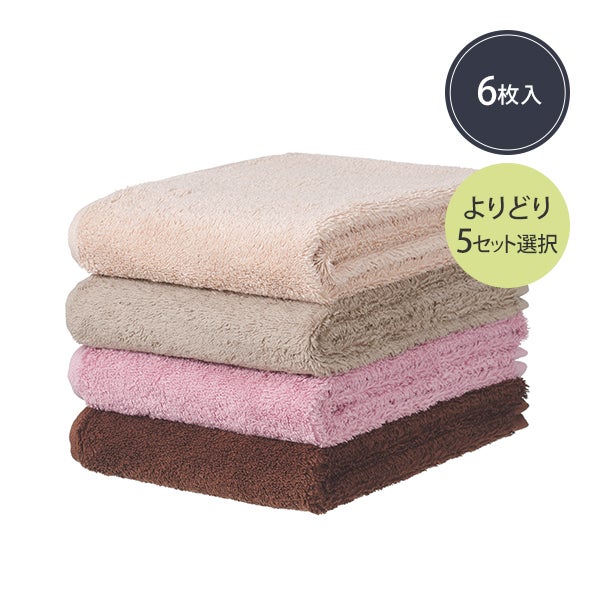 【WEB限定】プレミアム フェイスタオル (綿 100%)(400匁) 34cm×86cm よりどり (6枚入り)×5セット