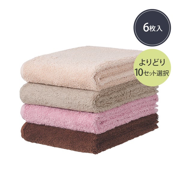 【WEB限定】プレミアム フェイスタオル (綿 100%)(400匁) 34cm×86cm よりどり (6枚入り)×10セット