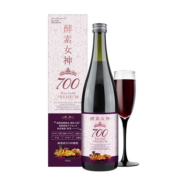 酵素女神700 プレミアム 3本セット