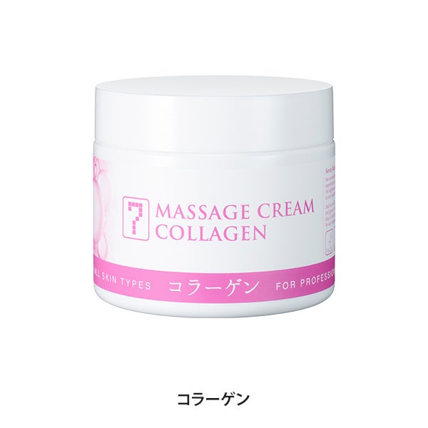 SEVEN BEAUTY＞ マッサージクリーム コラーゲン 450gの通販｜セブン